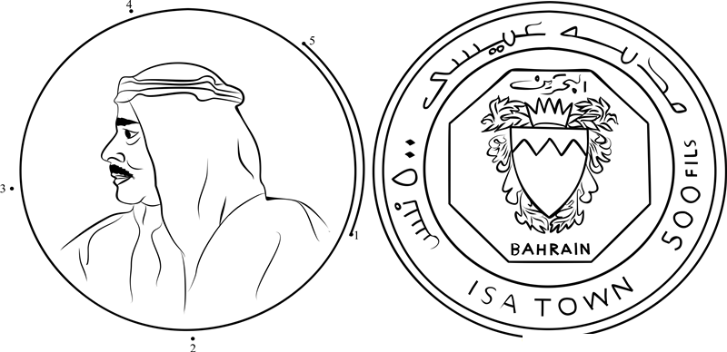 Shaikh Hamad Bin Isa Al Khalifa The King Of Bahrain printable dot to dot worksheet