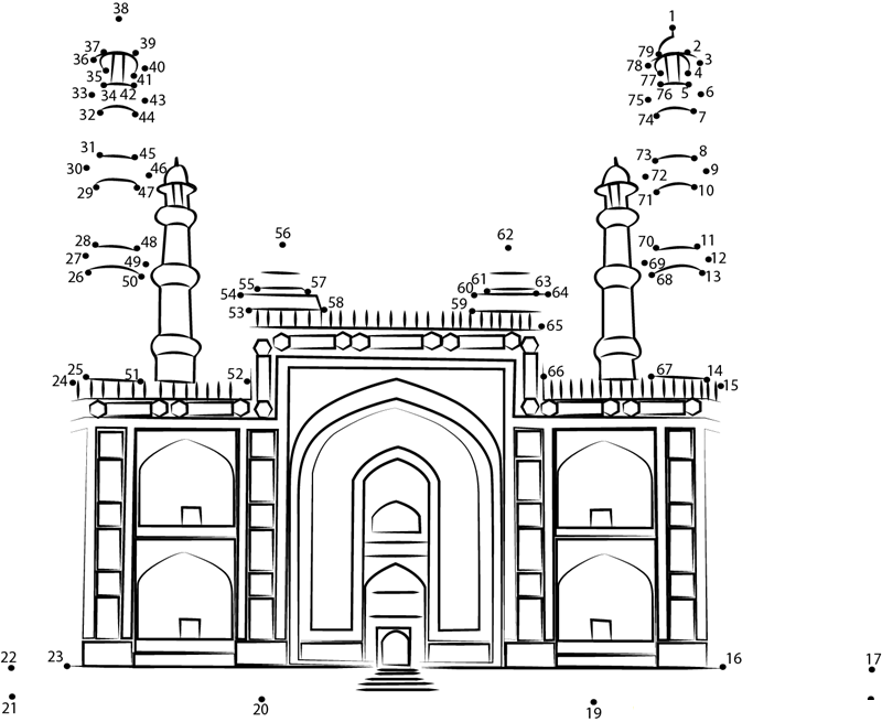 Akbar Ka Maqbara printable dot to dot worksheet