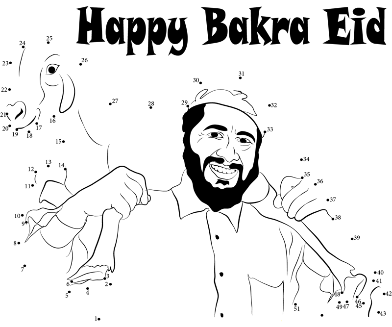 Bakra Eid Mubarak printable dot to dot worksheet