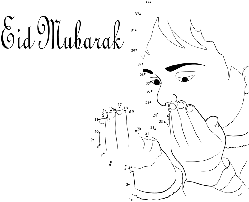 Beautiful Eid Ul Adha dot to dot worksheets