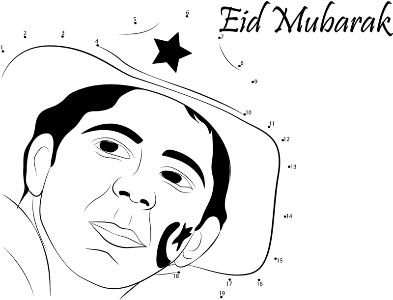 Wishing U Bakra Eid printable dot to dot worksheet