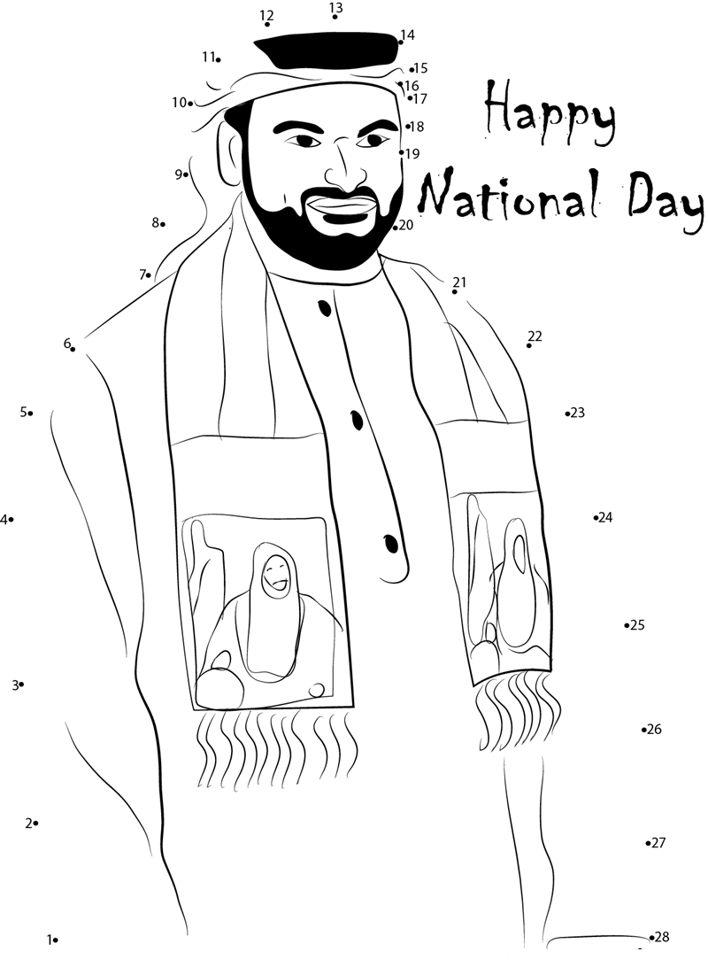 Uae National Day printable dot to dot worksheet