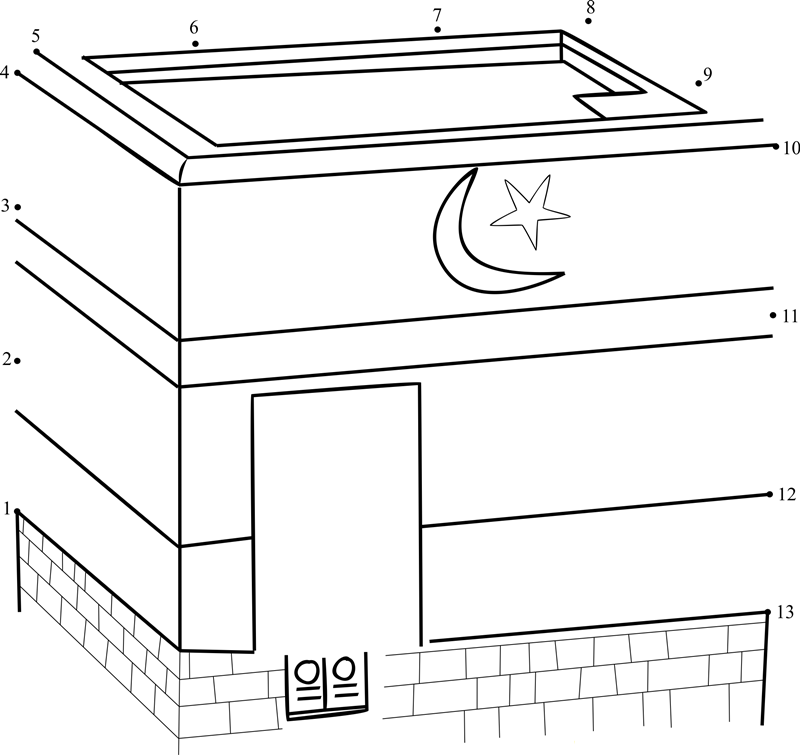 Kaaba printable dot to dot worksheet